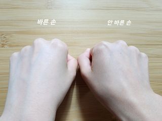 doremi0219님이 올린 리뷰 사진 3