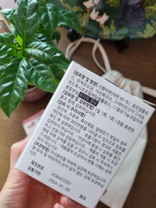 윤미루님이 올린 리뷰 사진 3