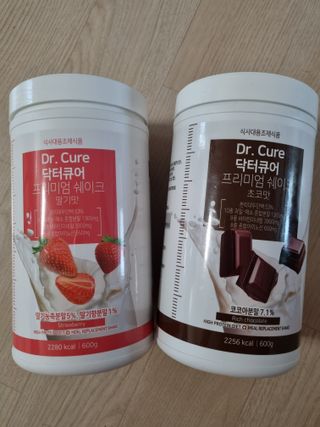 뉴트리션팩토리 닥터큐어 프리미엄쉐이크 다이어트쉐이크 — 5점을 준 리뷰어가 2021년 10월 올린 사용 사진