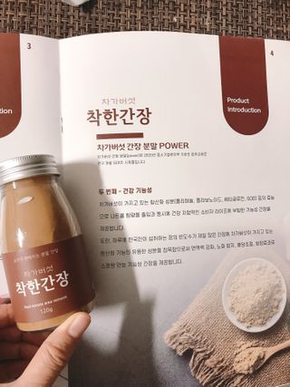 마리아나님이 올린 리뷰 사진 1