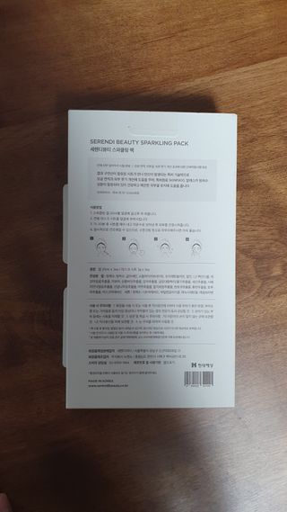 뜽헌찌님이 올린 리뷰 사진 3