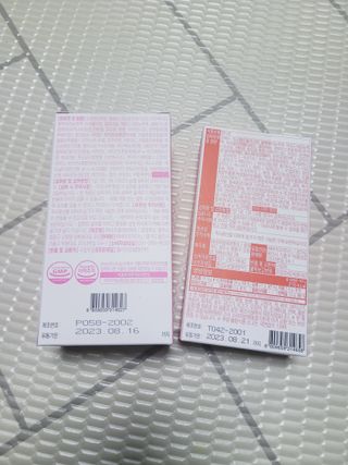 인디닥터 면역 생생 핑크 이뮨 젤리 + 타이탄 BCAA 프로틴 젤리스틱 — 4점을 준 리뷰어가 2022년 3월 올린 사용 사진