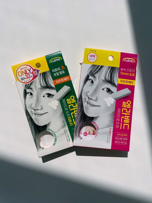 올리브영 엘라밴드 하이드로 도트 스팟패치 12mm, 티트리 리뷰 사진