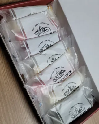 푸디푸디 1일1떡  가래떡 낱개포장 아침식사 식사대용 7종 세트 혼합 (14개입) — 5점을 준 리뷰어가 2022년 6월 올린 사용 사진