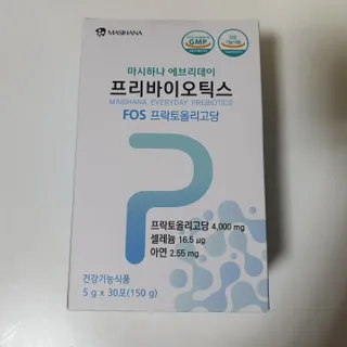 뿌꾸님이 올린 리뷰 사진 1