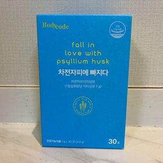 메디포스트 모비타 바디코드 식이섬유 차전자피에 빠지다 30포 — 5점을 준 리뷰어가 2023년 1월 올린 사용 사진
