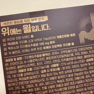 똥으니님이 올린 리뷰 사진 2