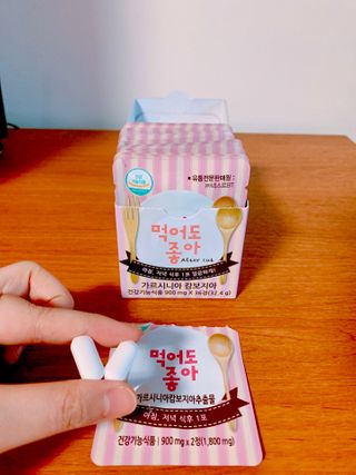 펭뽀꾸님이 올린 리뷰 사진 2