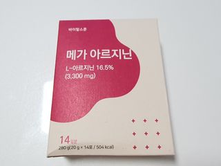 나르프님이 올린 리뷰 사진 2