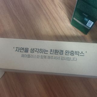 투인마미님이 올린 리뷰 사진 4