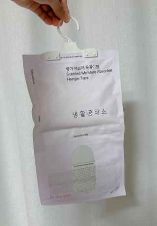 영쥬🎐님이 올린 리뷰 사진 4