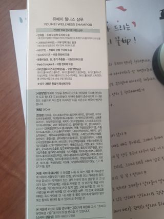 빠빠야님이 올린 리뷰 사진 2