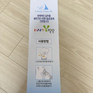 소뉴님이 올린 리뷰 사진 2