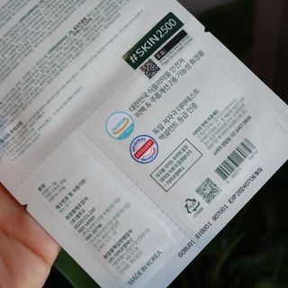 태그스킨 4스텝 주름개선 피부미백 영양 마스크팩 3개 세트(최신버전) — 5점을 준 리뷰어가 2022년 3월 올린 사용 사진