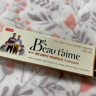 아옹님이 올린 리뷰 사진 1