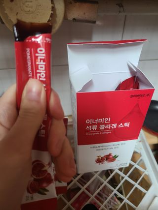 프라이걸님이 올린 리뷰 사진 2