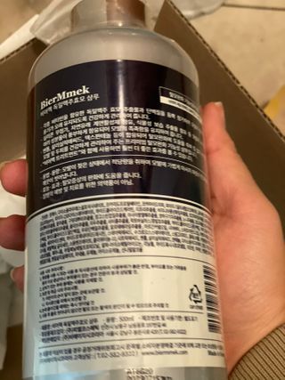 달콤쌉쌀쇼콜라님이 올린 리뷰 사진 3