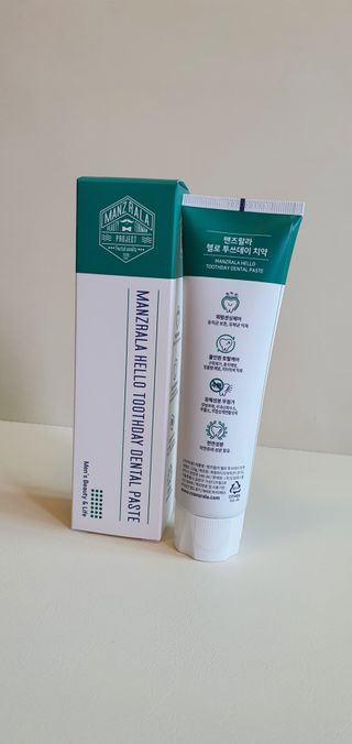 2쭈니맘님이 올린 리뷰 사진 3