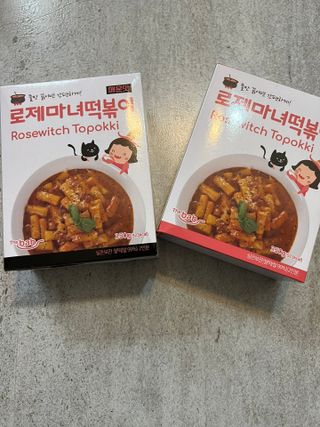 ShatinB님이 올린 리뷰 사진 1