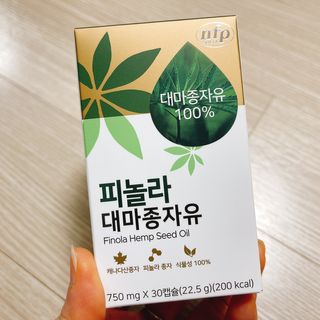 냐냐님이 올린 리뷰 사진 1