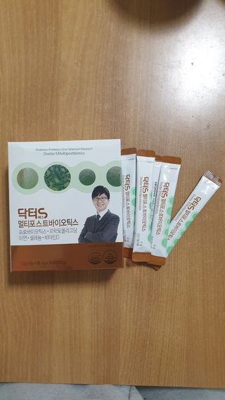 닥터s 멀티포스트바이오틱스 — 5점을 준 리뷰어가 2021년 2월 올린 사용 사진