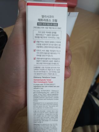 옒이님이 올린 리뷰 사진 3