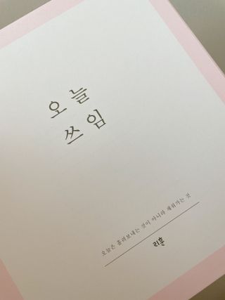 해봄님이 올린 리뷰 사진 2