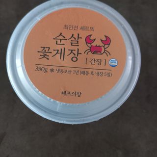 모노맘님이 올린 리뷰 사진 1