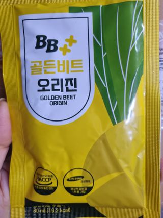 구구자매mom님이 올린 리뷰 사진 1