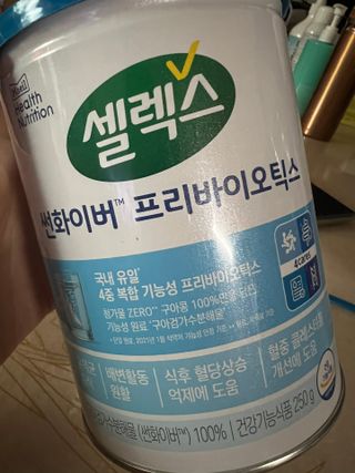 제인님이 올린 리뷰 사진 1