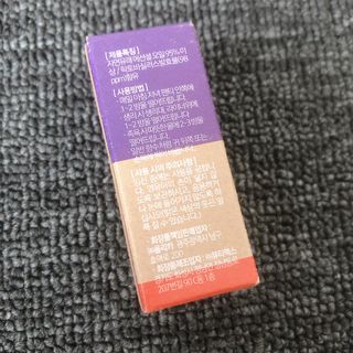 소뉴님이 올린 리뷰 사진 3