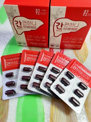 이지헬스 간편하니 [1개월 분  60정] — 5점을 준 리뷰어가 2021년 1월 올린 사용 사진