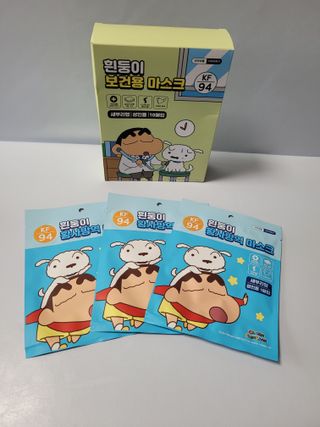 쭈니콩이맘님이 올린 리뷰 사진 3