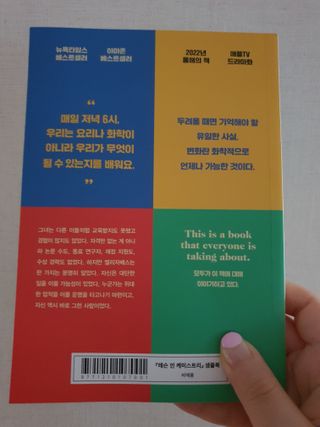 saemi1216님이 올린 리뷰 사진 3