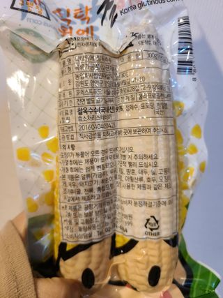 논지님이 올린 리뷰 사진 3