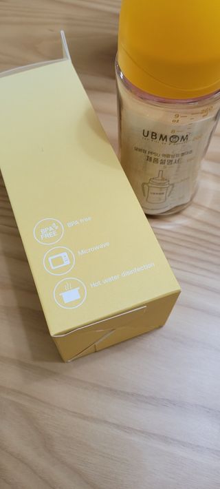 이초이초님이 올린 리뷰 사진 1