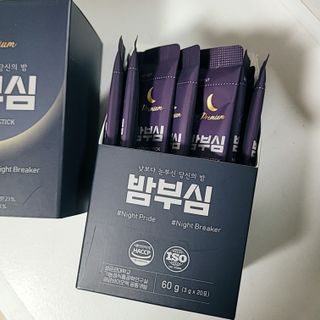 퓨리아님이 올린 리뷰 사진 2