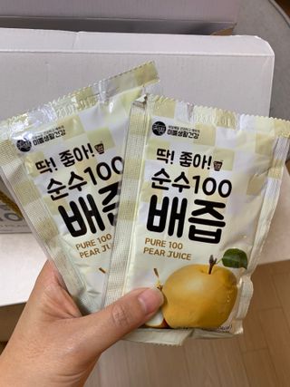 흥순이님이 올린 리뷰 사진 3