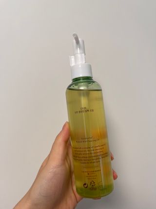 스킨큐어 산다화 순한 클렌징 동백 오일 200ml — 5점을 준 리뷰어가 2023년 4월 올린 사용 사진