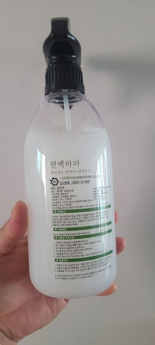 연지봉봉님이 올린 리뷰 사진 2