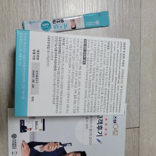 직장인님이 올린 리뷰 사진 3