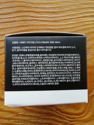 행복~님이 올린 리뷰 사진 2