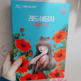 찬란한햇살마켓 한별님이 올린 리뷰 사진 3