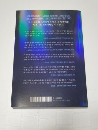 꿈이야님이 올린 리뷰 사진 2