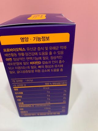 하둥이꼬미님이 올린 리뷰 사진 4