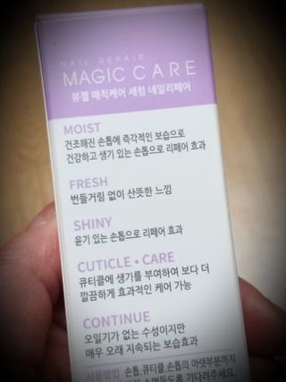 세유니님이 올린 리뷰 사진 4