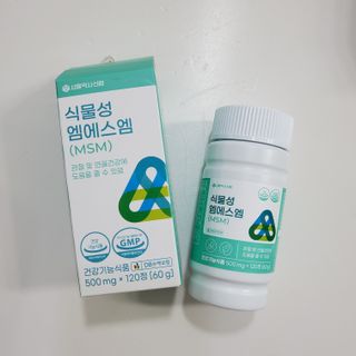 쏘미님이 올린 리뷰 사진 2