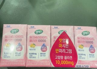 BoRaJin님이 올린 리뷰 사진 1