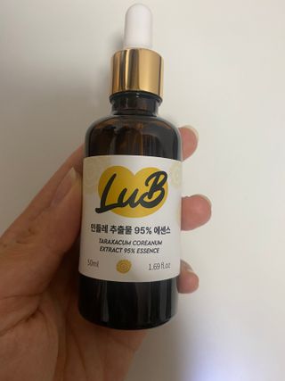 꿘님이 올린 리뷰 사진 2