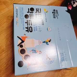 뾰로롱꼬마마녀님이 올린 리뷰 사진 1